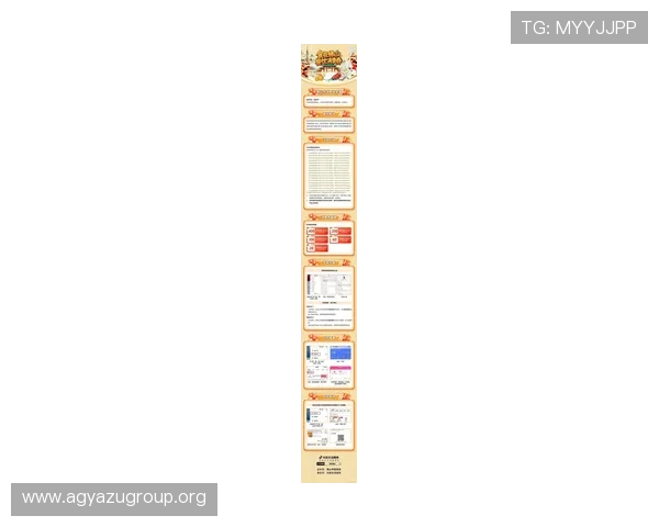 亚娱真人平台最新优惠活动详解助你轻松赢取丰富奖励与福利