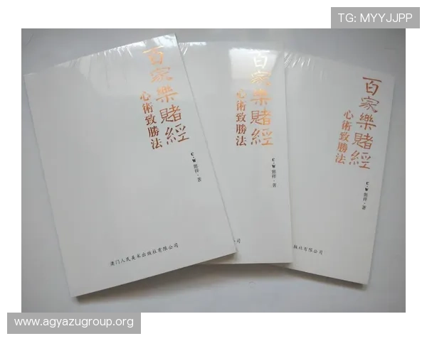 百家乐最多几个副牌的实际应用场景及选择建议，提升你的游戏体验与获胜几率