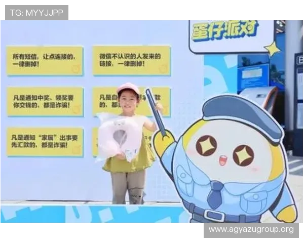 访问利发真人官方地址的方法详解，确保你的账户安全和游戏体验顺利提升