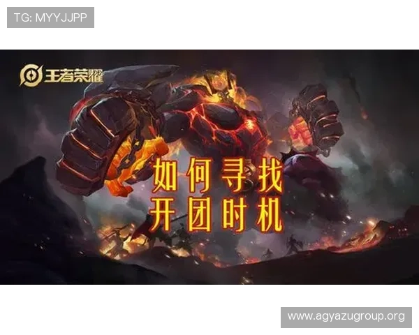 AG游玩集团官网提供最新游戏版本更新信息与活动预告，打造最佳玩家体验平台
