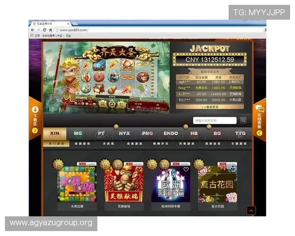 如何选择优质的AG现金游戏平台确保账户安全与资金保障实现无忧游戏体验 如何选择优质的AG现金游戏平台确保账户安全与资金保障实现无忧游戏体验