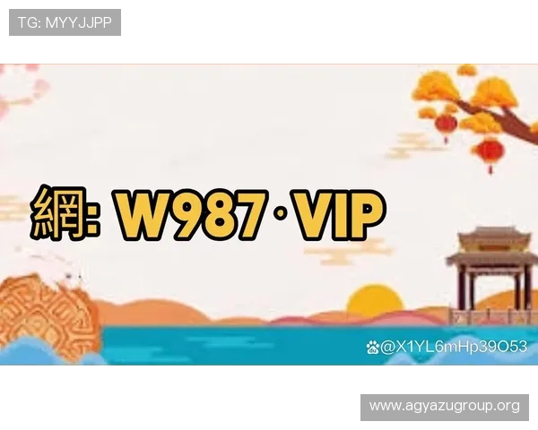 AG真人网登录入口官方最新版本,安全稳定的登录通道推荐 AG真人网登录入口官方最新版本,安全稳定的登录通道推荐