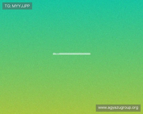 百家app官方下载官方渠道,确保每一次下载都安全可靠无后顾之忧 百家app官方下载官方渠道,确保每一次下载都安全可靠无后顾之忧