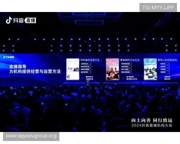 真人视讯集团在行业中的竞争优势与未来发展方向，助力玩家把握更多投资机会