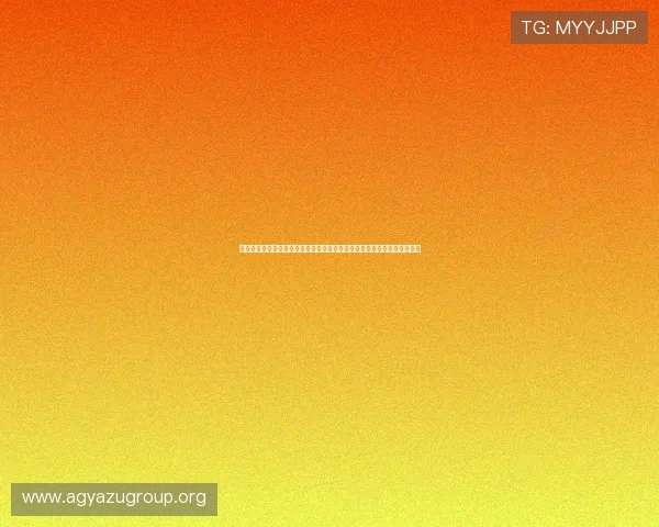 乌拉圭与西班牙国家队在世界杯中的球衣号码分配策略及明星球员号码揭秘