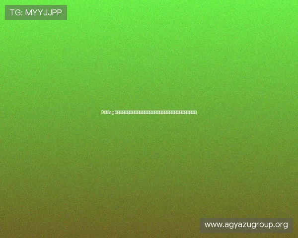 9游会ag老哥俱乐部为足球爱好者提供的世界杯赛事直播、数据分析与精彩瞬间回顾 9游会ag老哥俱乐部为足球爱好者提供的世界杯赛事直播、数据分析与精彩瞬间回顾