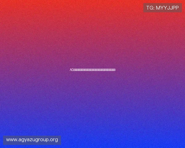 AG旗舰助力体育网站打造世界杯专题报道全景呈现赛事精彩瞬间