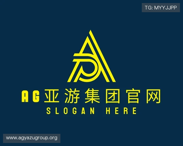 认识ag亚游集团官网
